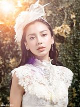 组图：票选中秋节你最想约会的嫦娥女星-Angelababy