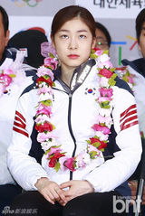 组图：韩花滑女王金妍儿等结束冬奥会归国