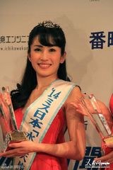 组图：日本小姐冠军出炉 21岁大学生当选