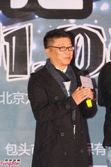 组图：庞龙现身包头为韩雷首演热身