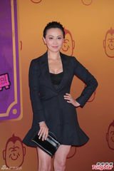 组图：刘嘉玲短裙丰腴现身 黎明憔悴祝寿曾志伟