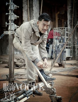 高清图：廖凡《VOUGE》型男大片 硬汉展现酷帅一面