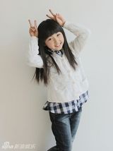 组图：张子枫最新生活照曝光 尽显娇俏可爱