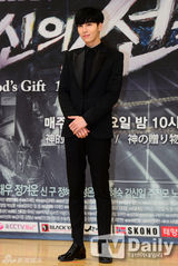 组图：《神的礼物》发布 人妻李宝英挑战演人母