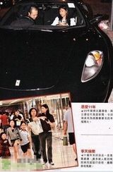 组图：邱淑贞三度有喜 挺巨肚疑怀双胞胎