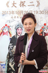 组图：梅花奖得主吕洋进京 程派戏精彩上演