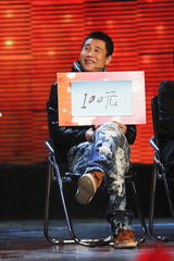 组图：《樱桃》辽视首映 小沈阳力挺妻子秀恩爱