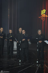 组图：首届电视剧导演委员会表彰大典