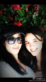 组图：钟丽缇为女儿庆生 晒合影似姐妹