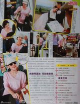 组图：陈茵媺素颜挺大肚现身 婚后会继续演戏