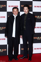 高清组图：成龙韩国宣传新片 众韩星助阵