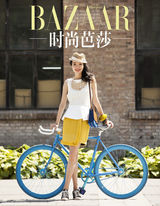 组图：齐溪《时尚芭莎》造型风情百变