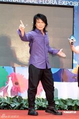 高清图：伍佰担任花博环保亲善大使 卖力宣传