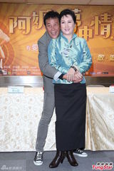 组图：《阿嬷》蓝正龙安心亚尴尬谈亲密戏