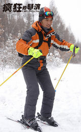 组图：电影《疯狂的导演》精彩剧照