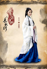 组图：《秀丽江山》首曝造型 林心如携手袁弘