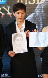 组图：电影《传-奇》北京电影节发布会