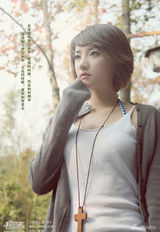 高清组图：浙江传媒学院校花李晞媛清纯写真