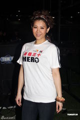 组图：谭咏麟郑欣宜许廷铿参与公益帮助饥饿儿童