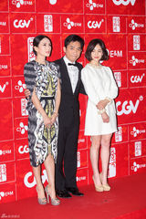 高清组图：张东健宋慧乔梁朝伟齐聚中国电影节