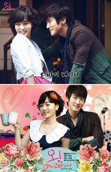 策划组图：韩娱圈真假姐弟恋 哦姐姐带我回家