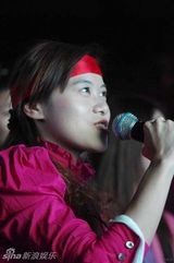 组图：摇滚迷笛奖颁奖礼落幕 痛仰谢天笑各拍两砖