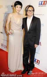高清组图：《武侠》映前派对 甄子丹汤唯金城武亮相