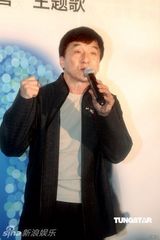 幻灯图：成龙参与母亲水窖行动 教史密斯节约用水