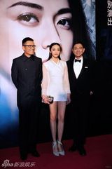 组图：《风暴》开幕亚太影展 刘德华姚晨携手