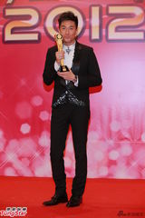 组图：马国明获我最喜爱电视男角色奖