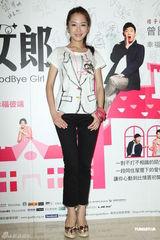 组图：天心撇清与冰馆老板绯闻