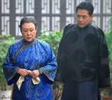 组图：电视剧《大宅门1912》精彩剧照曝光