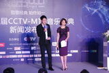组图：CCTV-MTV音乐盛典8月登场将颁22奖项
