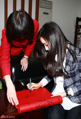 组图：《万有引力》走进百年讲堂 张静初想做导演