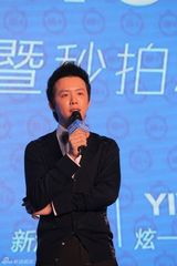 组图：李云迪代言新浪秒拍 号召乐迷炫一把