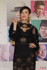 组图：吴君如蕾丝透视露内裤 陈冠希复出拍戏