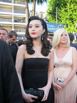 幻灯：范冰冰与杜晨-科洛斯同台 东西双姝竞艳红毯