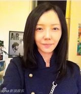 组图：王学兵前妻冯钰棋形象酷似王珞丹