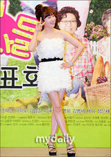 组图：柳素英等出席新剧《我们家的女人》发布会