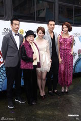 组图：《甜蜜魔幻巴士》开机 杨谨华避谈怀秋