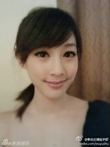 组图：台湾甜美女主播吴宇舒生活照