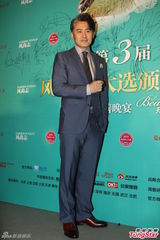 组图：杨怡马国明亮相时尚活动 郑希怡透露婚期