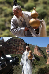 组图：《西游记》吴樾花絮照 看齐天大圣如何打造