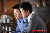组图：《文家的秘密》杀青 朱雨辰亲情贯穿全剧