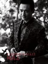 组图：董璇高云翔登封面 巴厘岛玩味热带风情