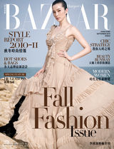 高清图：2010女星杂志争霸赛 李冰冰登顶封面女帝