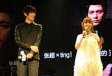 组图：张超首发专辑北京开唱 黄雅莉性感助阵