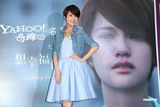 组图：杨丞琳七夕无情人 微电影大谈三角恋