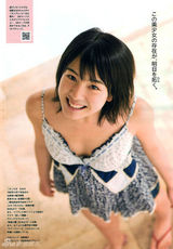 高清图：18岁美少女樱庭奈奈美165张美图集锦