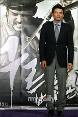 幻灯图：《出云之月》媒体首映  韩智慧等出席